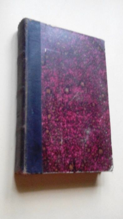 Физиология Человека 1881 Санктъ-Петербург