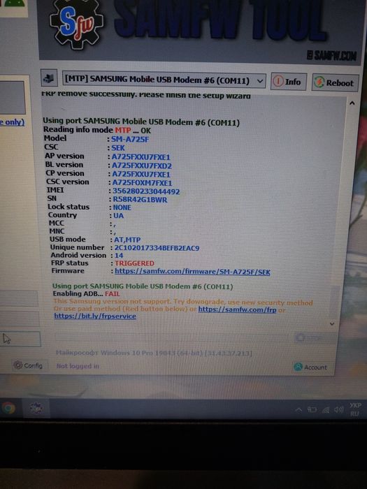 Телефон Samsung A72 на запчастини