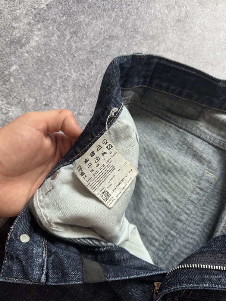 Джинси Hugo Boss | Джинсы Hugo Boss | 34x34