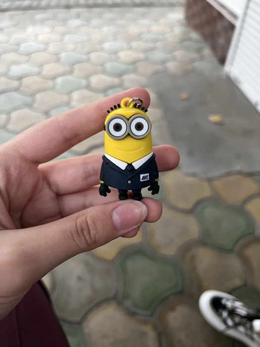 Брелок нікчемний я