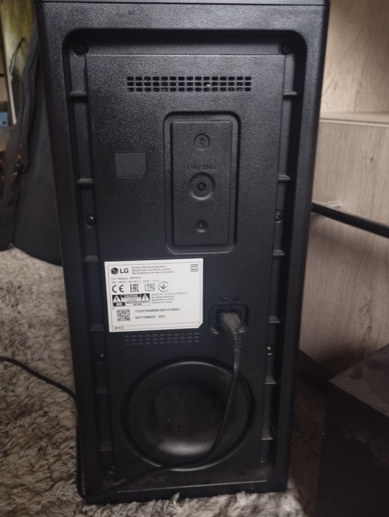 Саундбар LG SP7 5.1