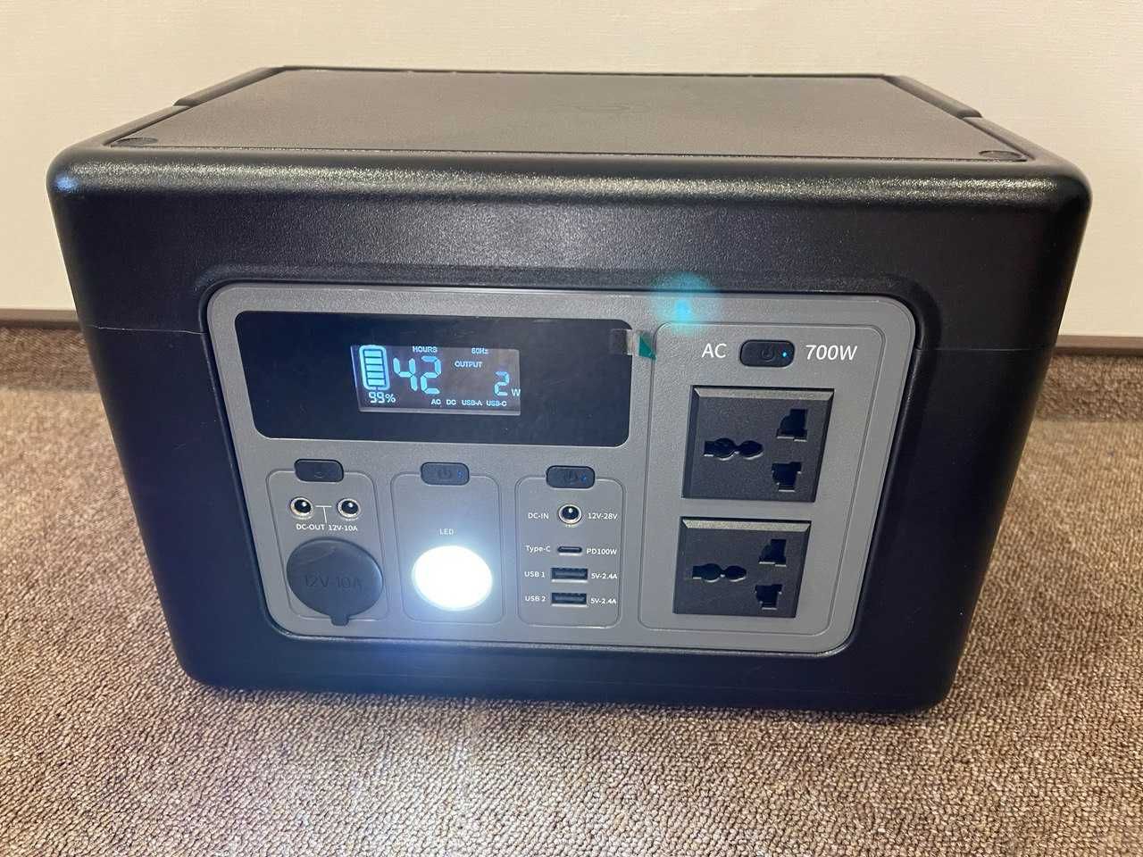 Зарядна станція XO-PSA-700W (Повністю робоча!)