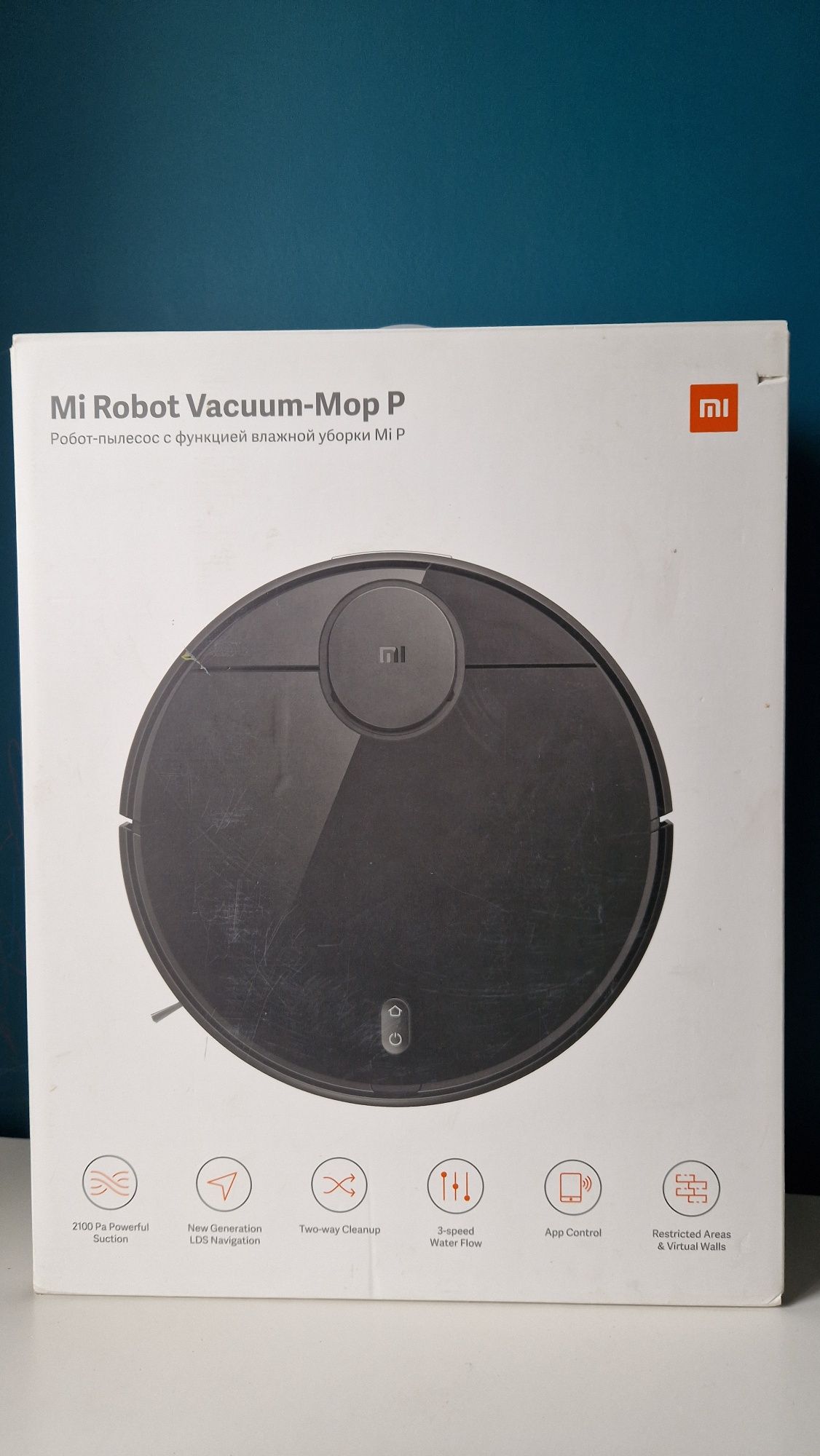Odkurzacz xiaomi mi robot P