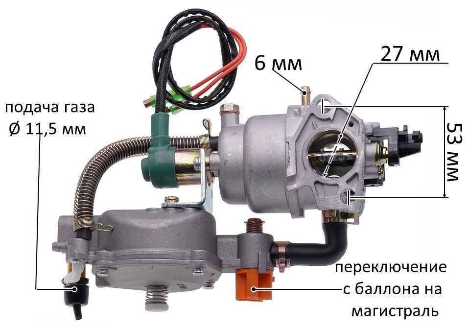 Карбюратор генератора 188F, 190F 5.0-7.0 kWt + газовый редуктор gen282