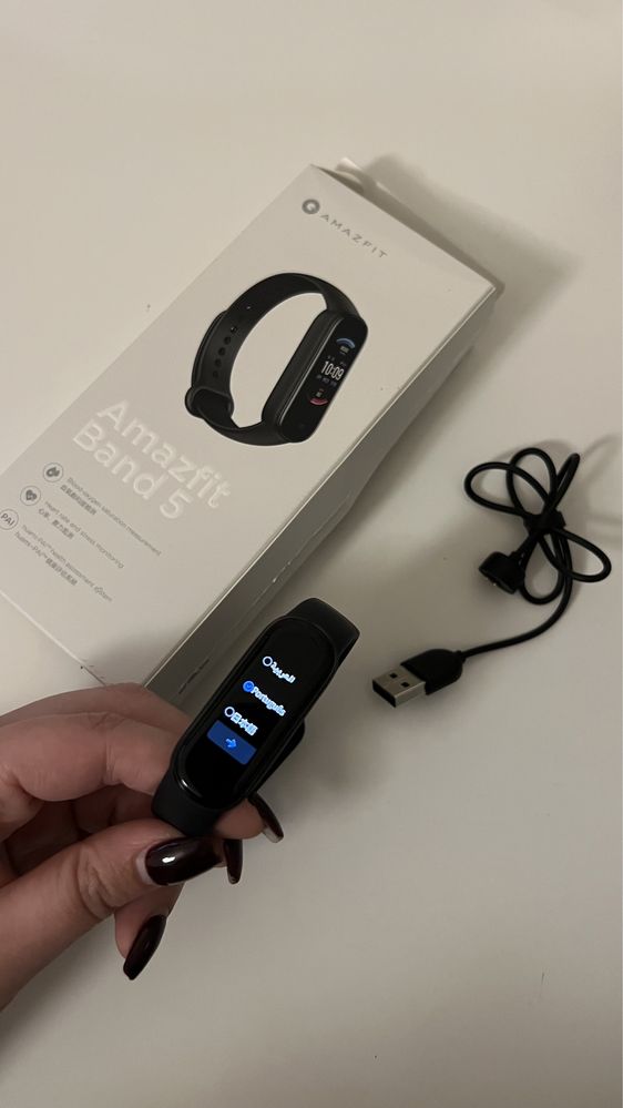 Amazfit Band5 com carregador