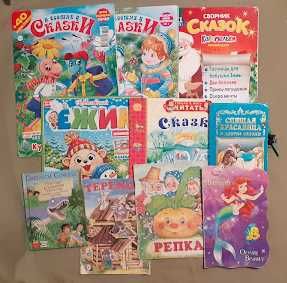 Комплект детских книжек и журналов: сказки, развив. игры, лабиринты...
