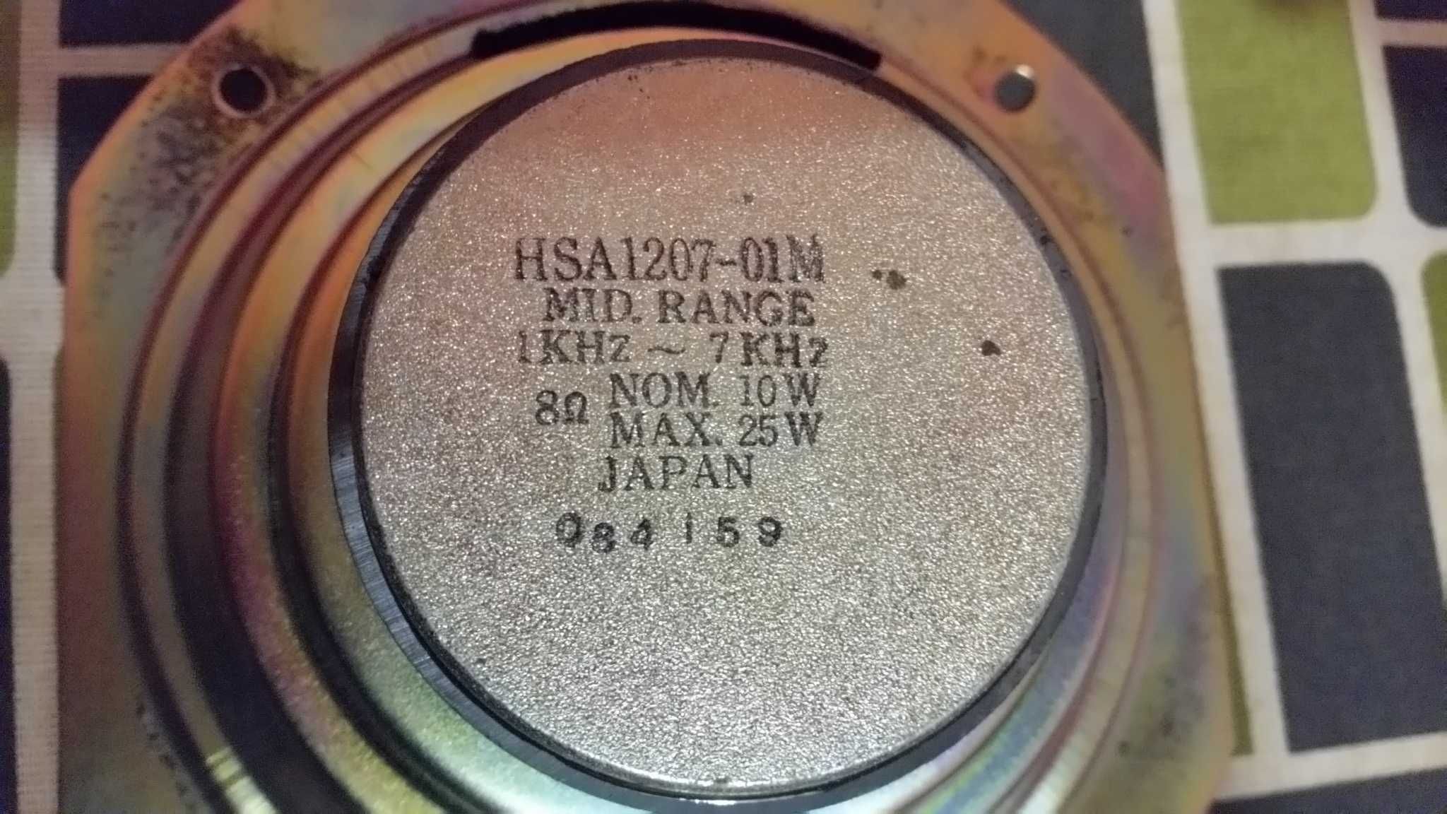 Динамики СЧ  HSA 1207-01M made in Japan