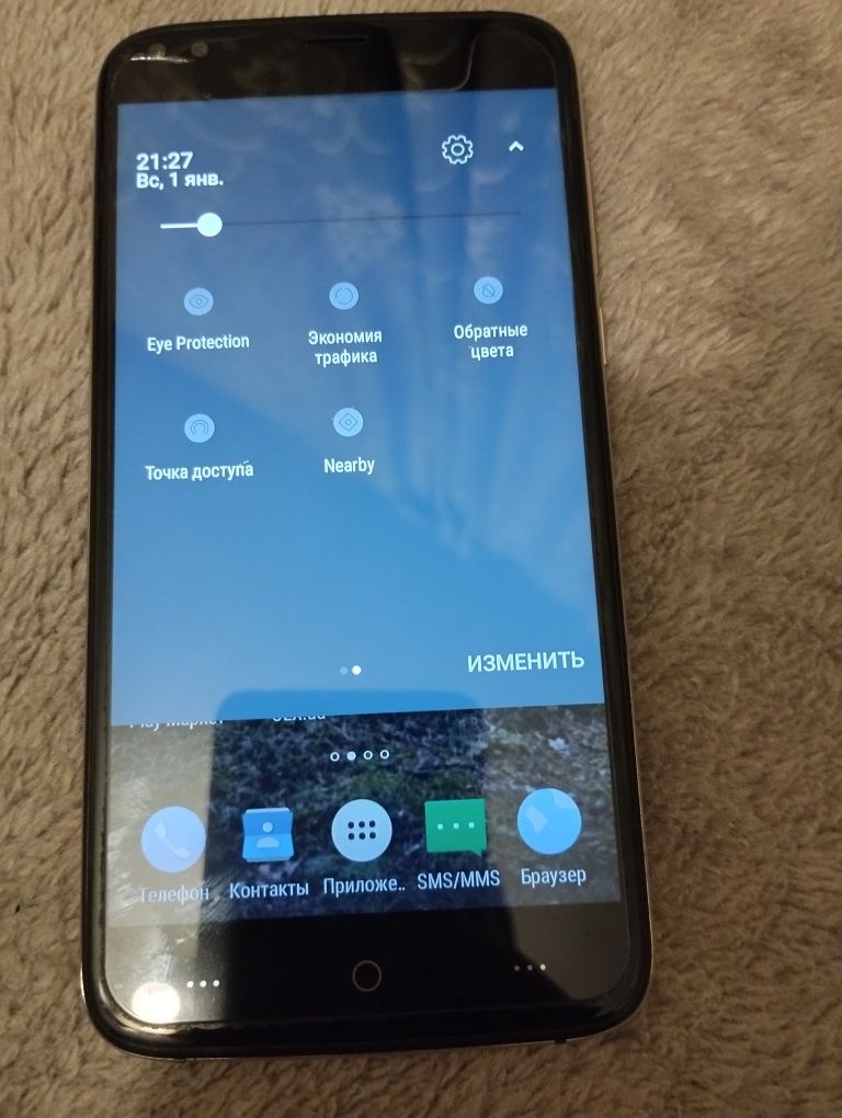 DCOGEE - X30 Android