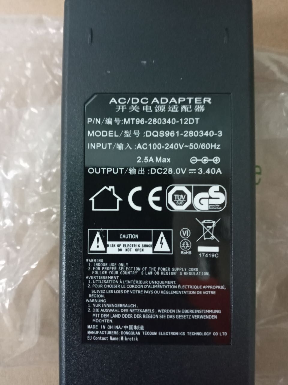 Блок питания 28V, 3,4 Ампера MikroTik Power Adapter DQS961-280340-3