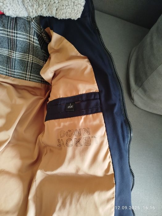 Курточка пуховик