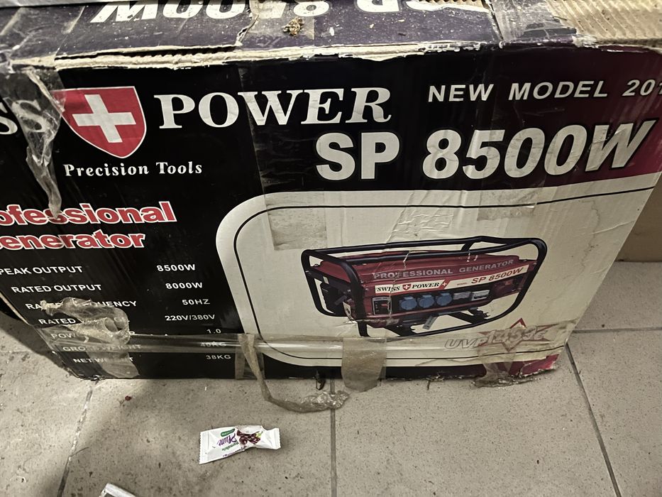 Бензиновий генератор.