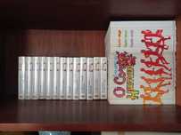Livros com animação