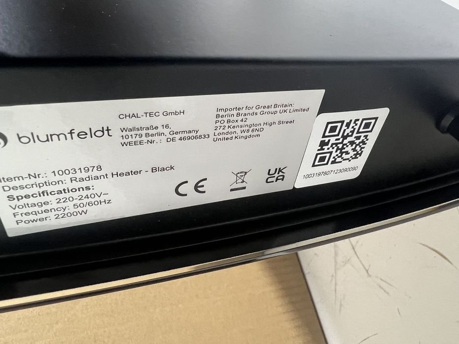 Ультраінфрачервоний обігрівач Blumfeldt Cosmic Beam з Німеччини