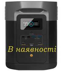 Зарядна станція EcoFlow DELTA Max 2000 (2016 Вт/год)