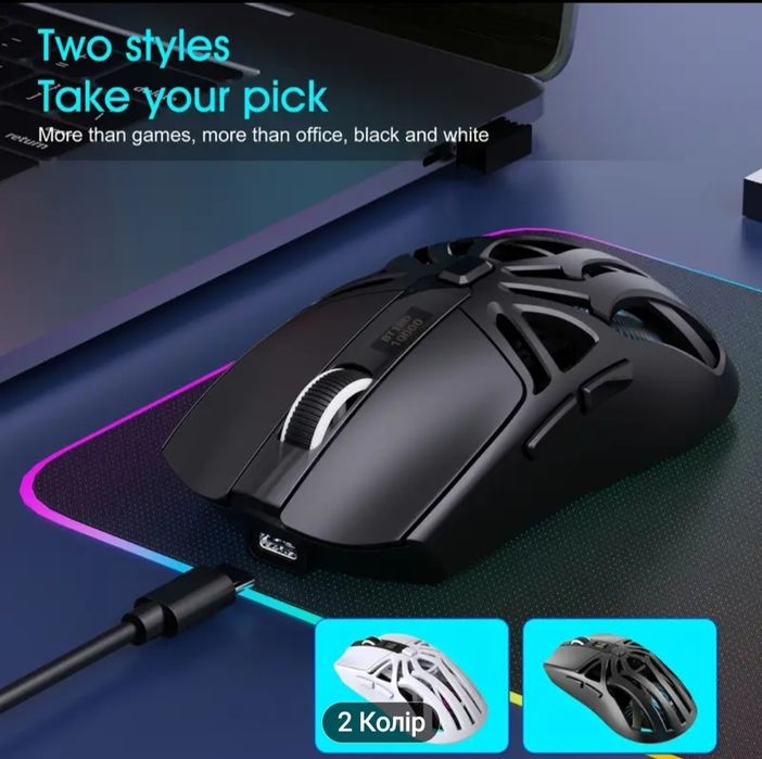 ‼️ІГРОВА МИШКА‼️Нова HxSj t400