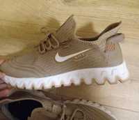 Nowe Meskie Buty Nike Sportowe 45 Bezowe