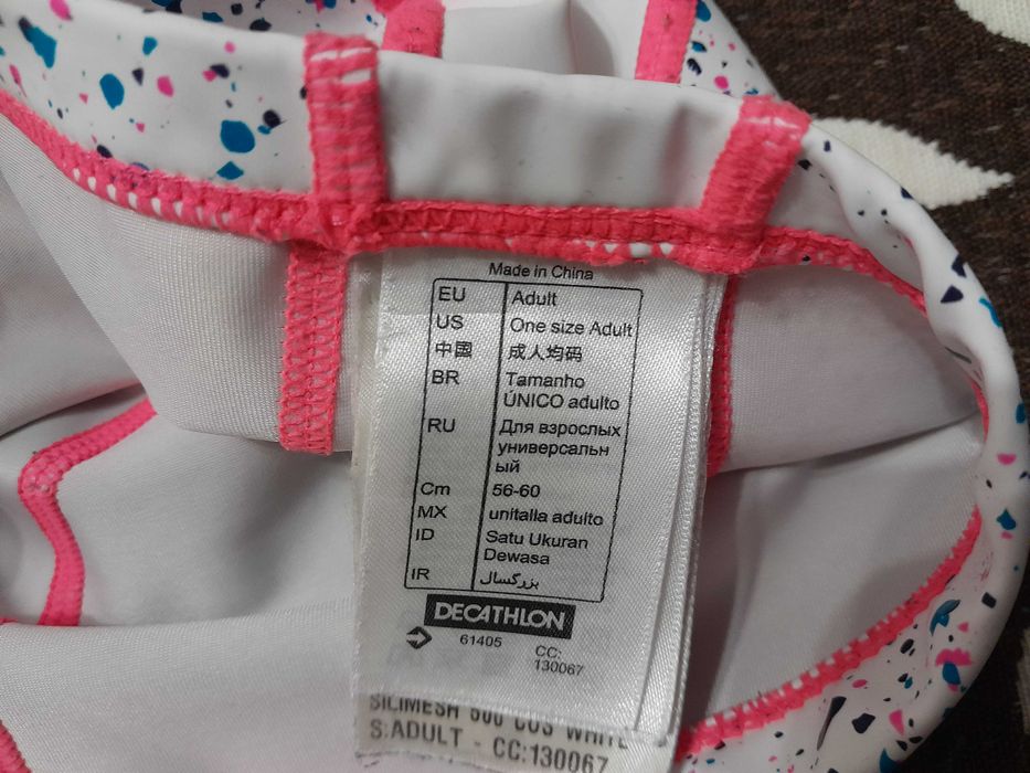 Шапочка силиконовая для бассейна, фирмы Nabaiji