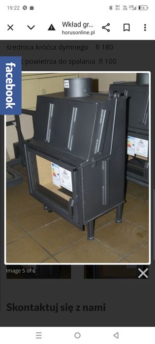 Wkład grzewczy Artemis 12kW