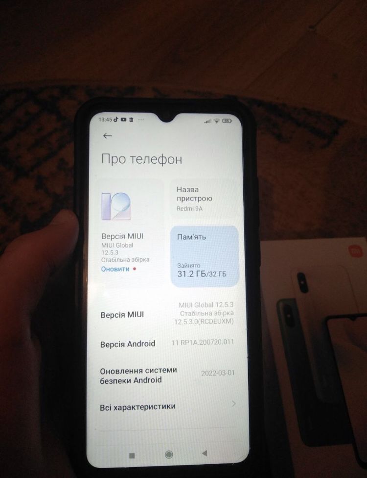 Redmi 9A Granite Gray 2/32GB,