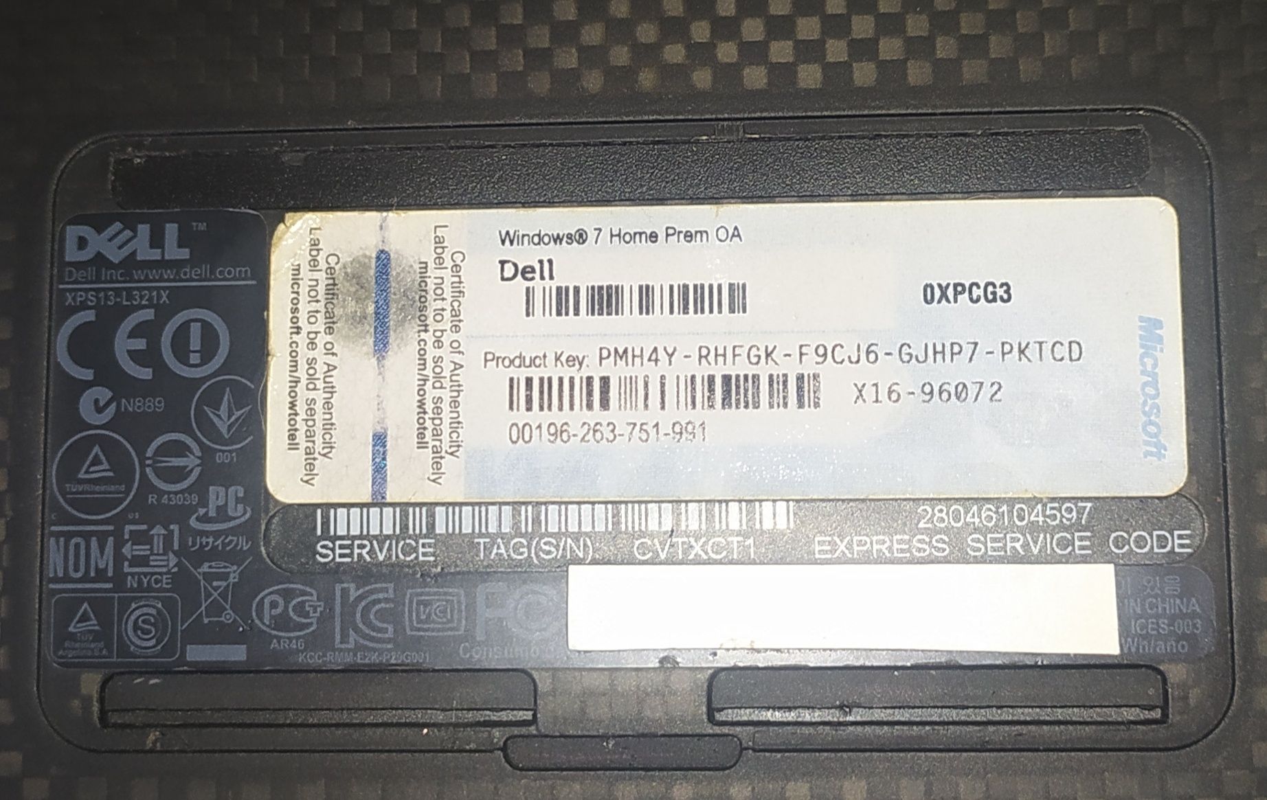 Надійний Алюмінієвий нетбук Dell L321X i7-2637M 4gb DDR3