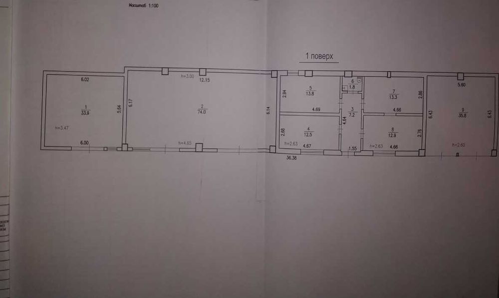 Продаж виробничо-складського приміщення по вул. Шевченка. БЕЗ КОМІСІЇ