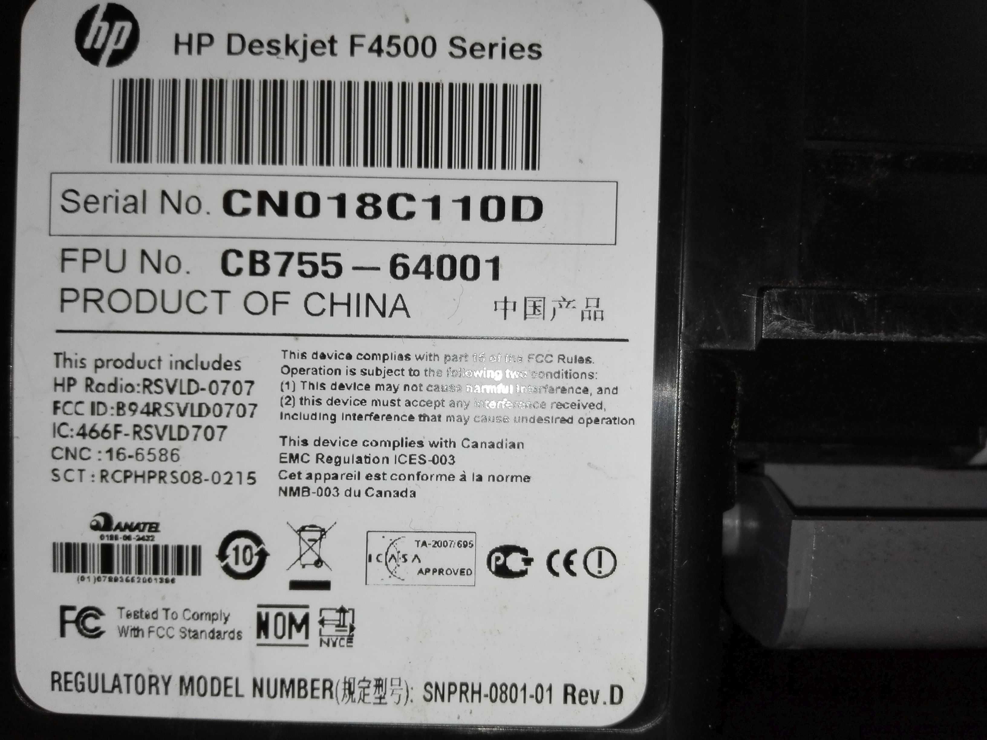 Drukarka HP F4580 łączność beprzewodowa
