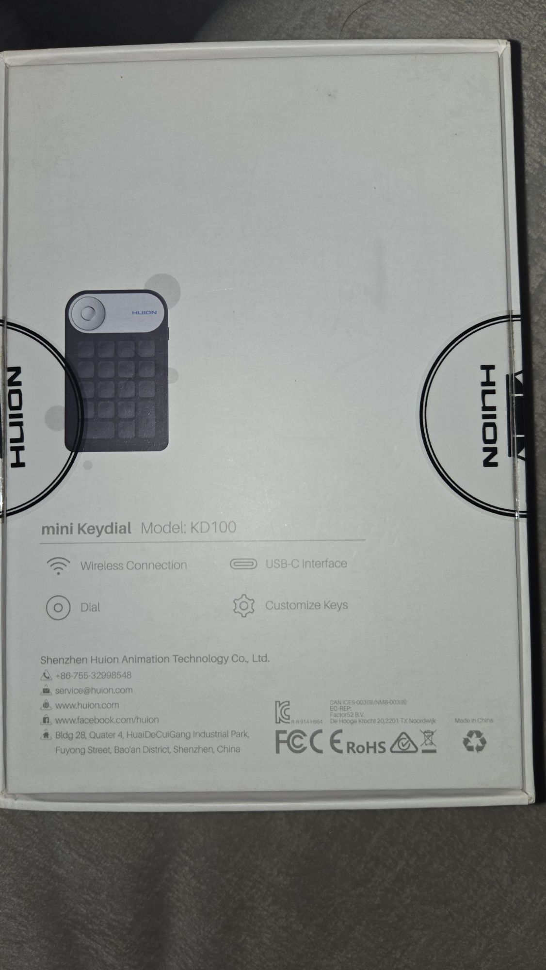 Huion mini keydial
