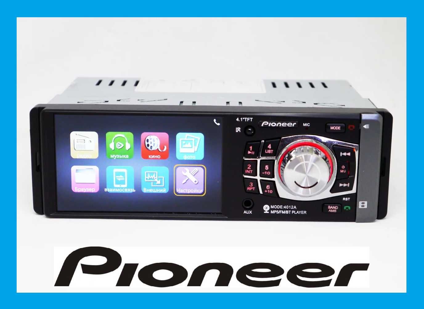 Автомагнитола Pioneer 4012 - 4,0"+ DIVX + MP3 + USB + SD + блютуз