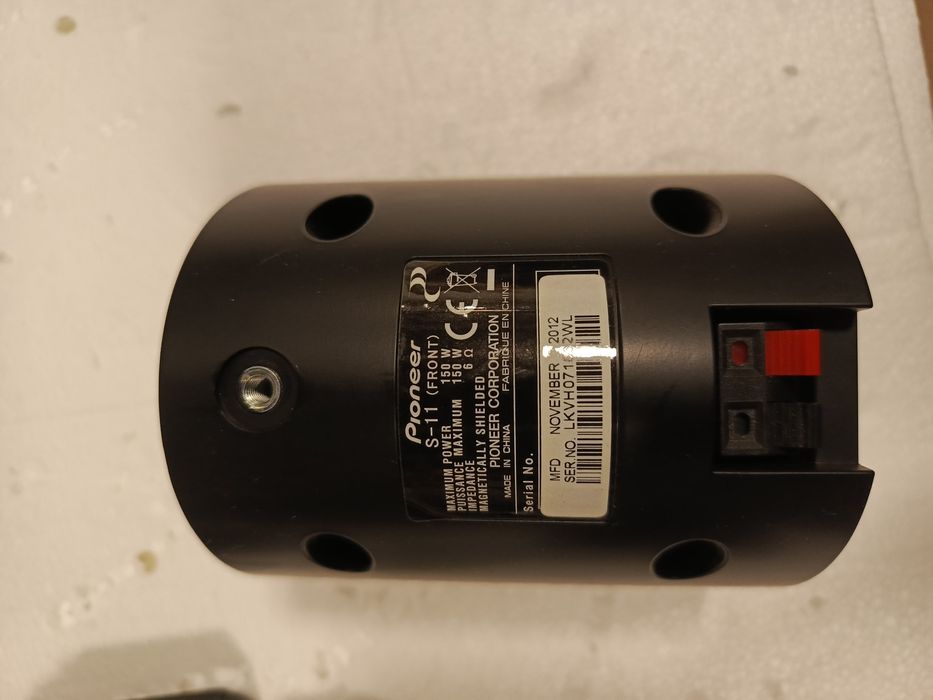 Kino Domowe Pioneer . Bardzo zadbane !!