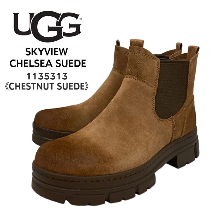 Ботинки Челси Ugg Skyview (Size: 41/26cm)