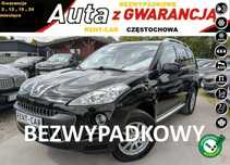 Peugeot 4007 2.2D*156PS*4WD*OPŁACONY*Bezwypadkowy*7-Osób Klimatronik GWARANCJA 24M