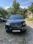 Ssang Yong Korando 2013 год 54000км