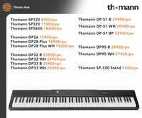 Thomann SP320 5600 DP 26 28 White DP-33 32 Plus WH 95 Stand 51