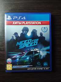 Need For Speed PS4