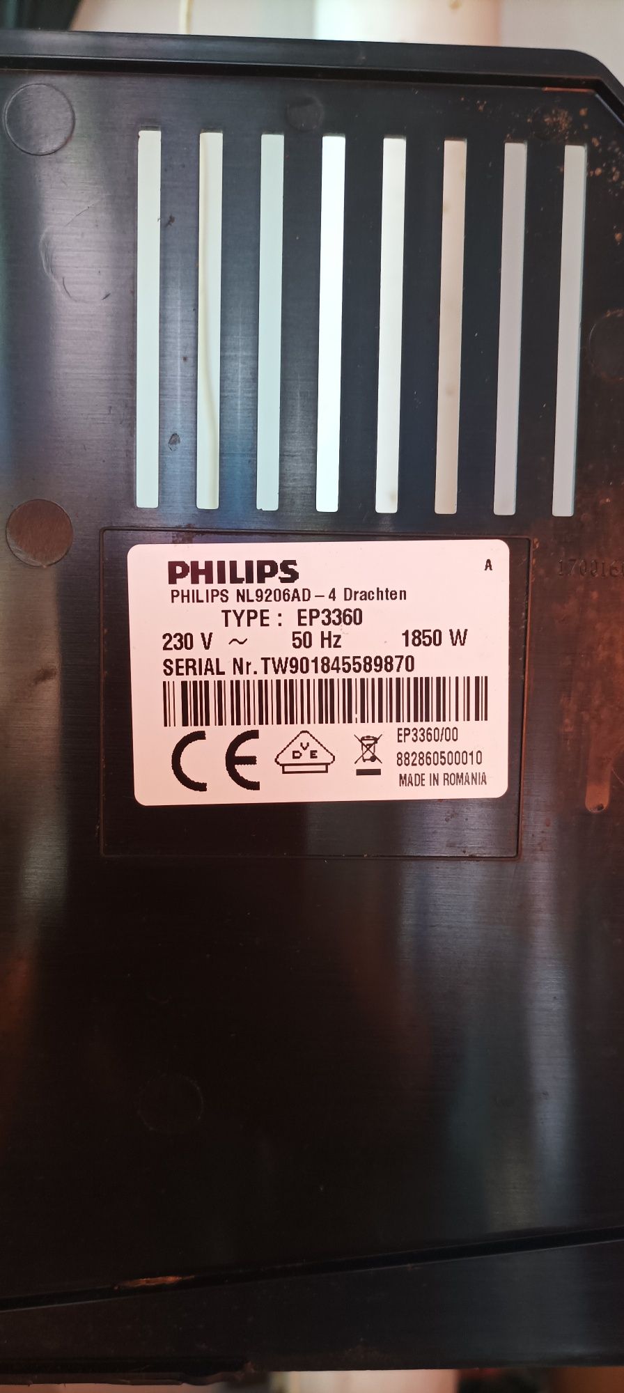 Кофемашина Philips