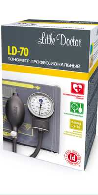 Механічний тонометр LD-70 (без фонендоскопа)