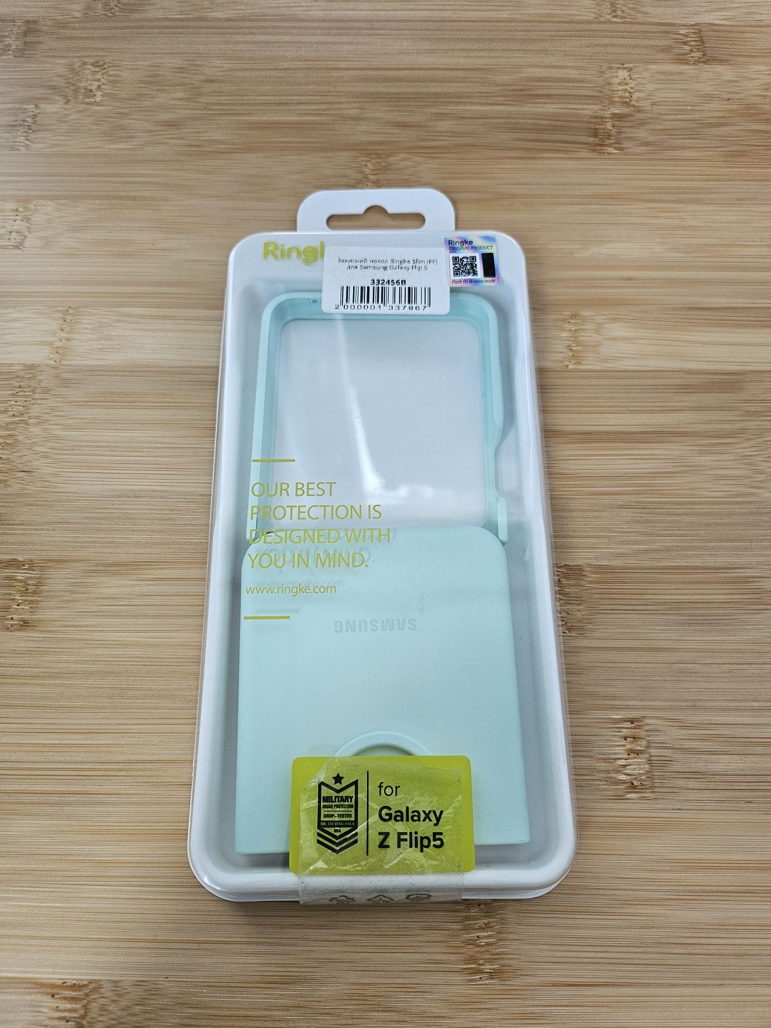 Чохол samsung flip 5, mint silicone