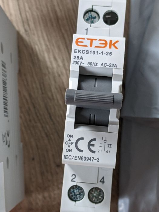 Трьохпозиційний перемикач ETEK 1P / 25A