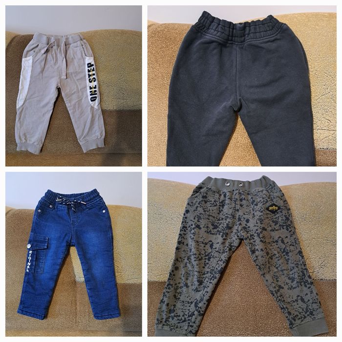 Штани спортивні 2-3 роки PazzaItalia, Next, Look  at  me