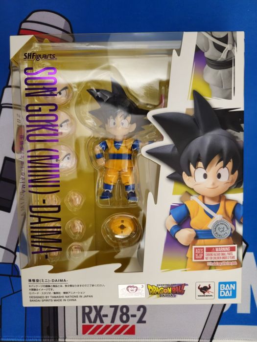 S h figuarts Goku kid