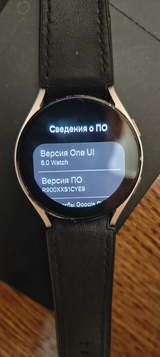 Продам годинник Samsung Galaxy watch 5 sm-r900 1,5/16gb