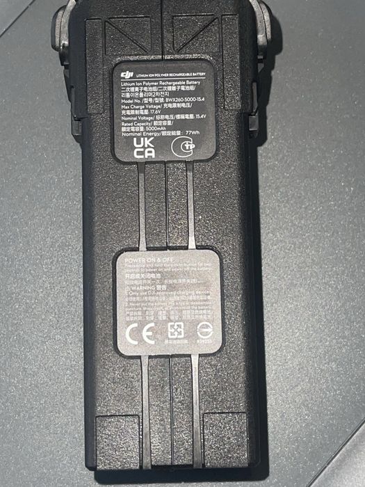 Акумулятори DJI Mavic 3 / 3 Enterprise