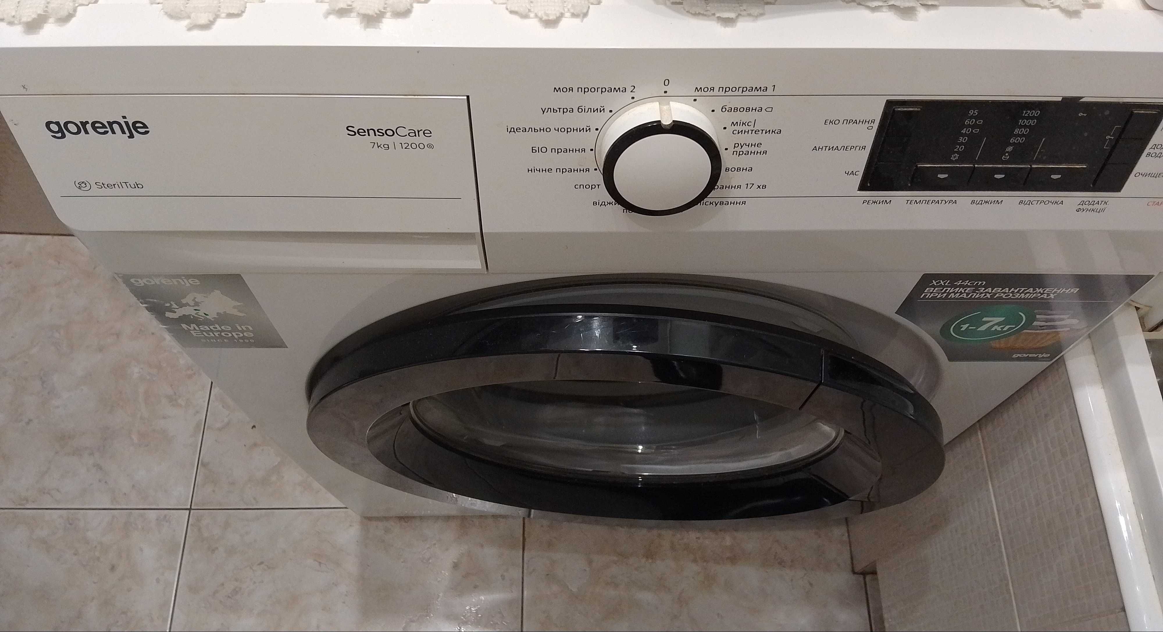 Пральна машина Gorenie PS10/21120 модель W7523/S1
