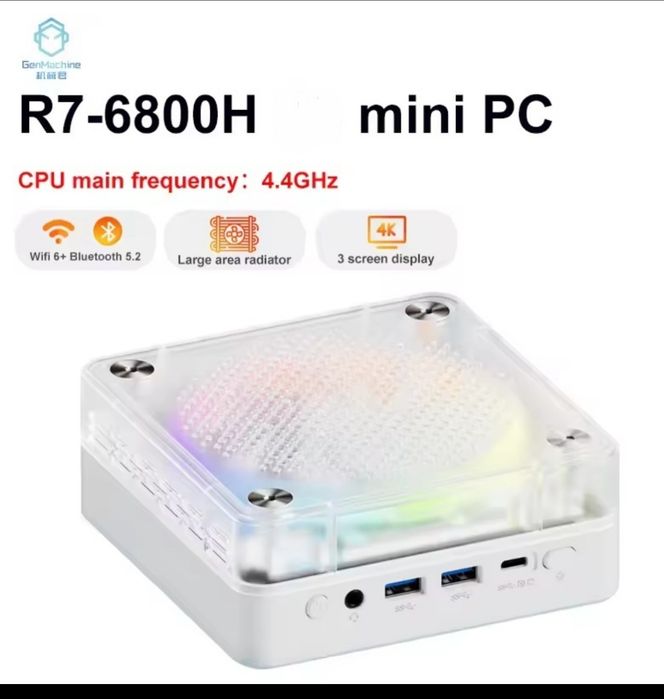 Mini PC GenMachine Ryzen 7 6800H, Ryzen 7 6900HX ES
-