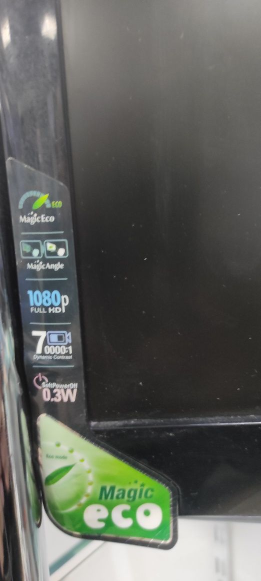 Монітор 21.5" Samsung B2230N