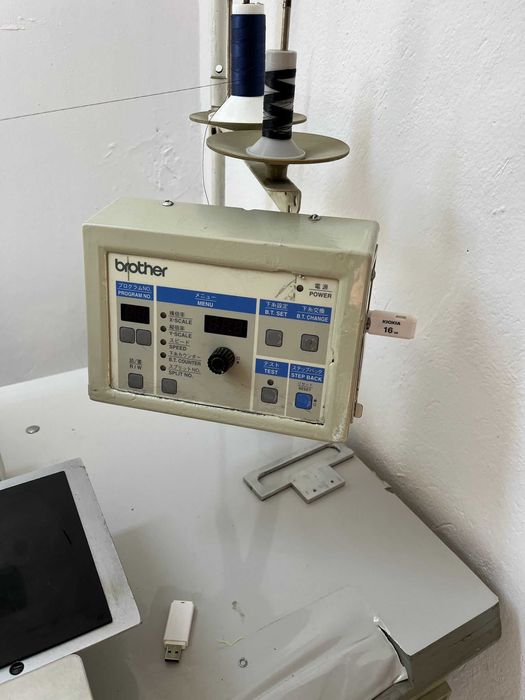Automat szwalniczy Brother BAS-311F-03A