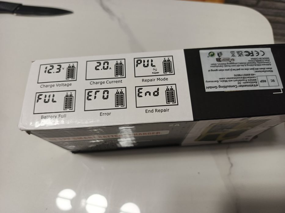 Зарядний пристрій для автомобільних акумуляторів АКБ