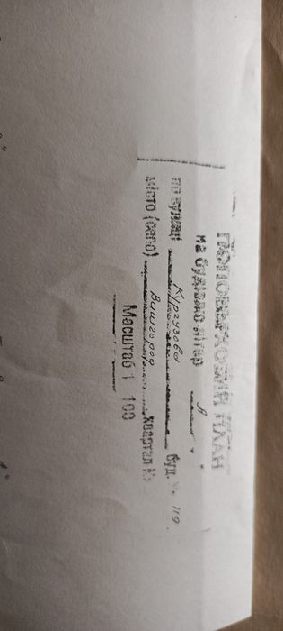 Гараж приватизований з землею,Вишгород