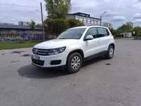 Volkswagen Tiguan 2.0 TDI  BlueMotion