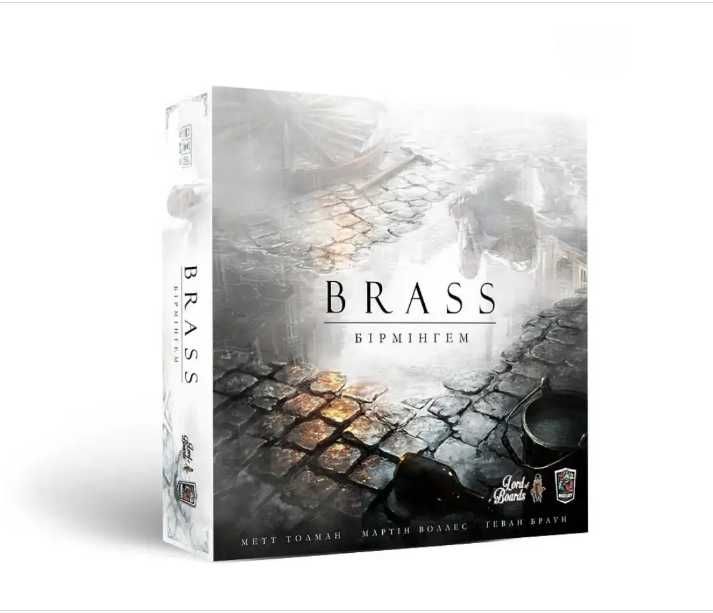 Настільна гра Brass Бірмінгем